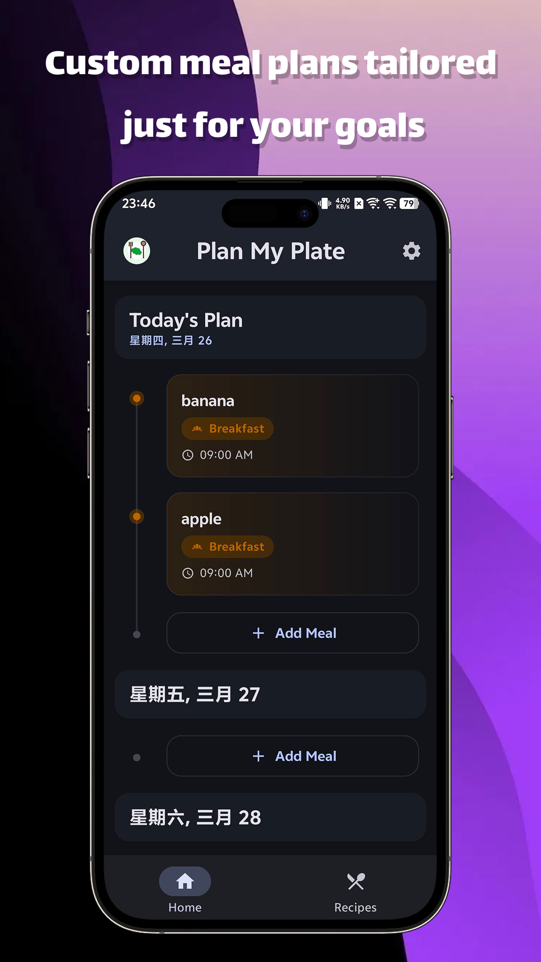 Daily Plan