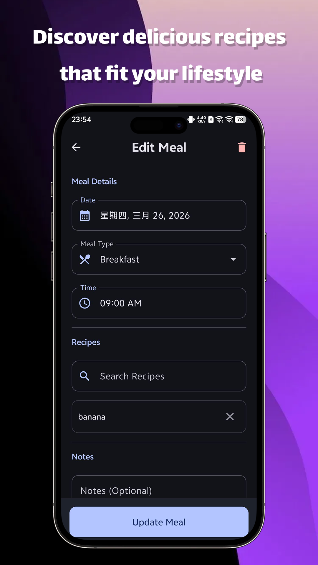 Edit Meal